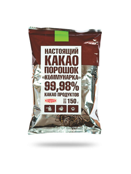 Какао порошок "Коммунарка" 150г*40 шт (Коммунарка)